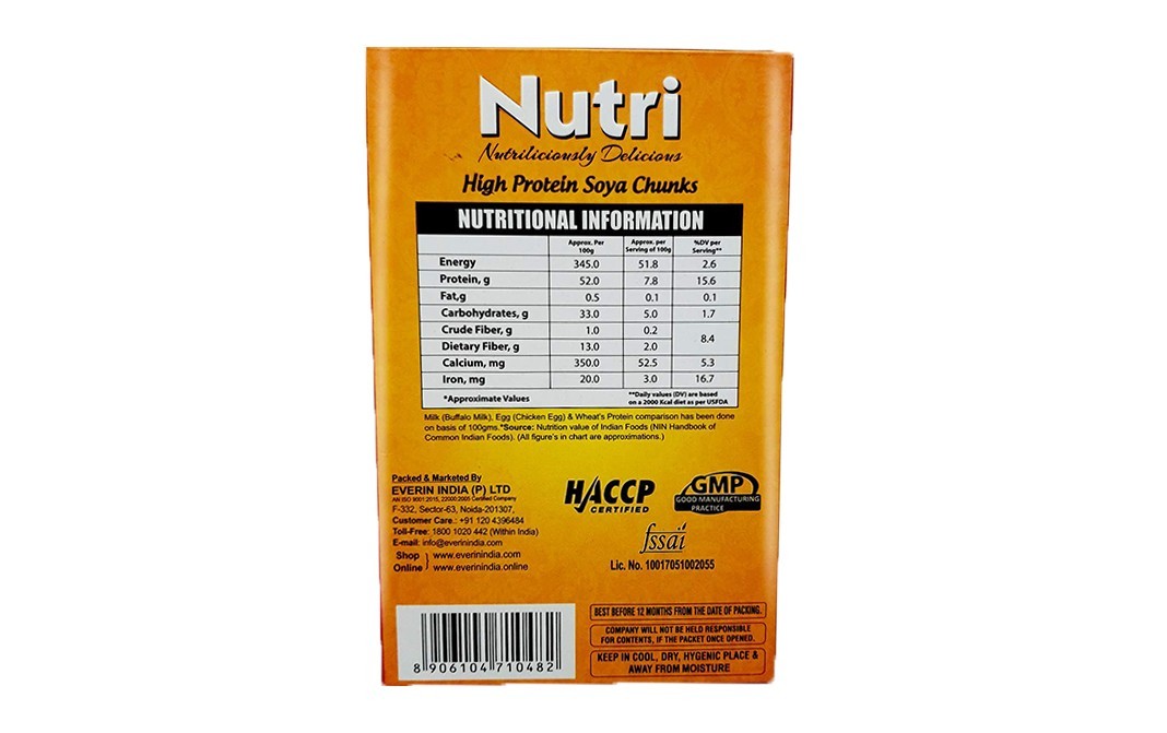 Everin Nutri High Protein Soya Chunks   Pack  200 grams